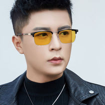 Polarized night vision glasses for men special driving glasses for men anti-high beam day and night sunglasses sunglasses for men