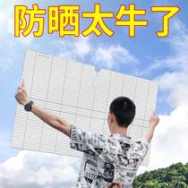 Car sunscreen insulation cloth sunshade curtain glass front sunshade folding sunshade sunshade for car use