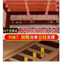 Small apartment bed with two layers of childrens bed full height and low combination solid wood bunk bed {children