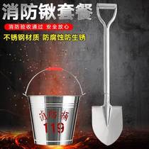 304 stainless steel fire bucket fire shovel full circle thickened 12l anti-rust fire sand bucket thickened yellow sand bucket fire shovel