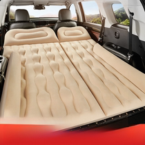 Car inflatable bed flocked PVC trunk mattress travel summer vacation travel bed car inflatable bed