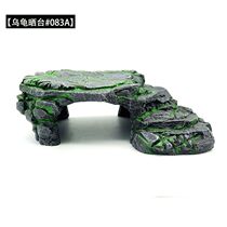 Turtle drying platform reptile stair climbing platform hiding cave guard palace shelter house aquarium pet landscaping turtle drying platform