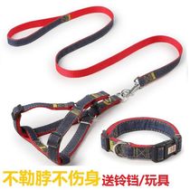 Dog leash large medium and small dog chain dog collar Teddy golden retriever dog walking rope pet supplies