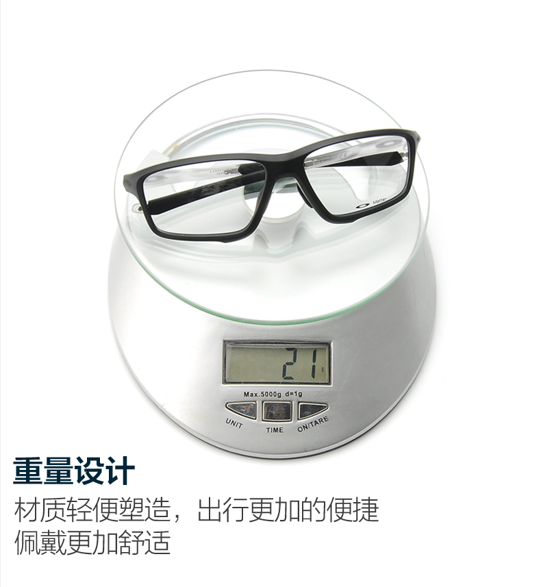Kính thể thao khung chống trượt cầu lông bóng đá chống sương mù chạy thay đổi màu kính khung cho nam và nữ bóng rổ kính kính tom ford