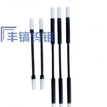 8 14 Spot Silicon Carbon Rod Manufacturer Big Head Rod Thick End Silicon Carbon Rod Muffle Furnace Experimental Electric Furnace