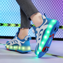 Childrens roller skating shoes 2024 new four-wheel retractable girls sports skates high-looking explosive shoes for men