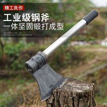 Track steel hand-forged ax ax outdoor mountaineering firewood household splitting wood and tree all-steel ax knife