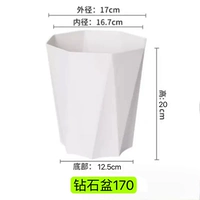 Алмазный бассейн