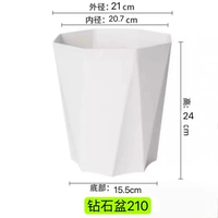 Алмазный бассейн