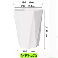 Алмазный бассейн