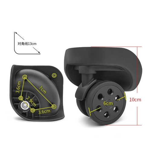 Чемодан, универсальные сменные аксессуары, C24