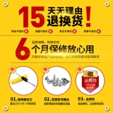 Чемодан, аксессуары, сменная металлическая сумка для путешествий