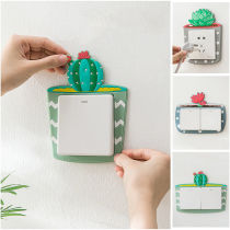 Silicone switch protective cover soft glue household switch decorative sticker socket cover frame cover wall sticker universal switch sticker