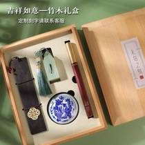 Lanugo stamps for teachers set of pens enterprise copying products culture and business Chinese style boys accompaniments for school decoration