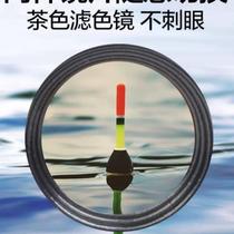 Fishing mirror rotating rearview mirror stroller mountain bike tire auxiliary flying fish parallel tire pin suffix fishing interface