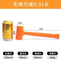 Rubber hammer large floor tile installation hammer cross-border multi-function plasterer steel ball integrated octagonal hammer