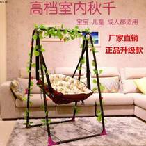 Bracket lazy sofa B&B princess dormitory net bed comfort dormitory Qianqiu milk velvet hammock bold sitting and lying