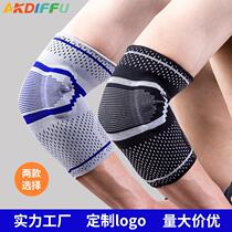 Factory direct sales hot selling new silicone protective pad to protect elbows knitted breathable sports fitness silicone elbow pads