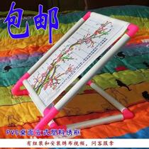 Universal size desktop clip-on embroidery frame tabletop embroidery frame double-sided frame cross-stitch embroidery frame tool embroidery shape