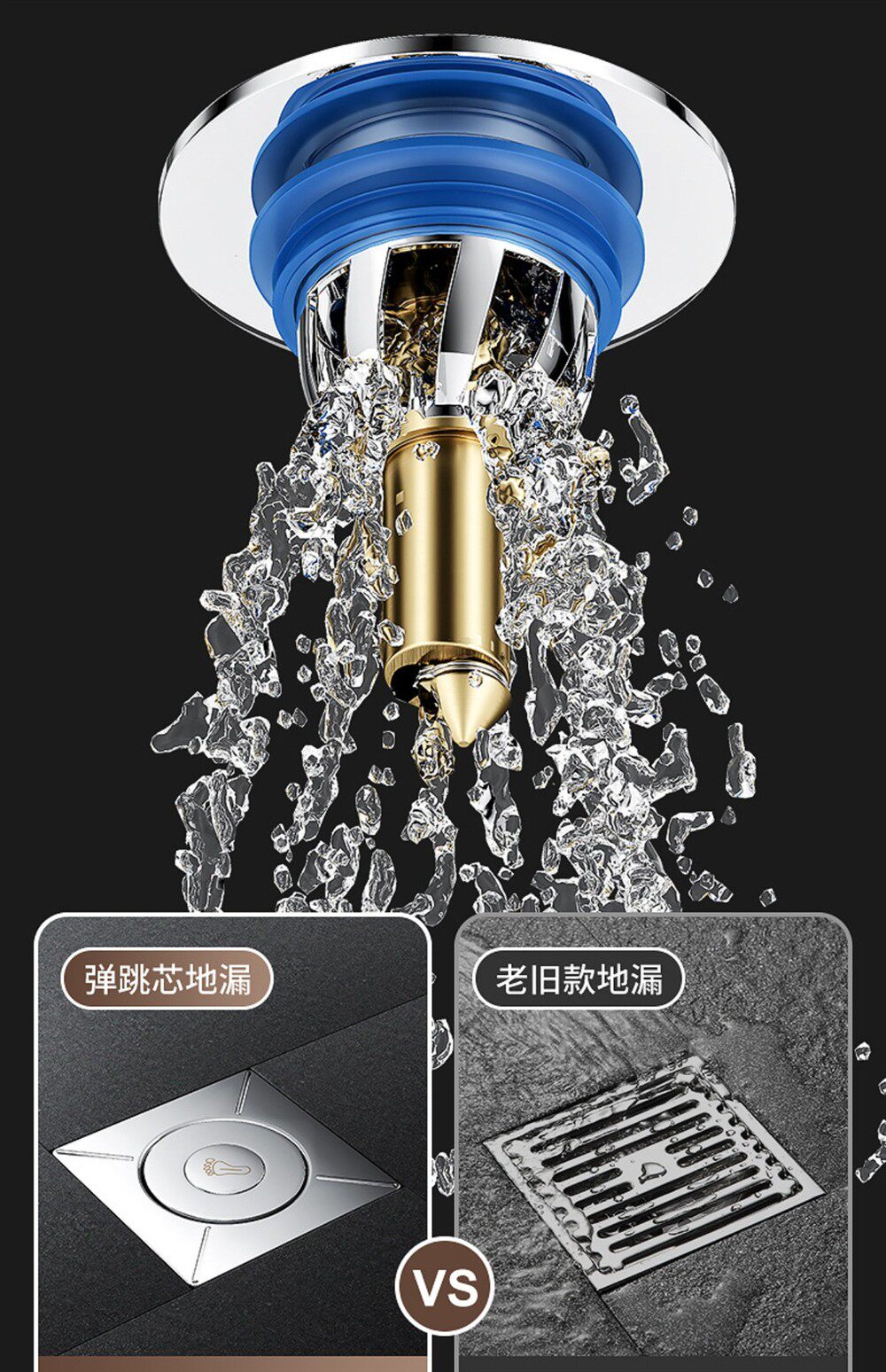 Трапных аксессуары 【下单立减30】卫生间弹跳地漏芯通用浴室下水道防溢水防臭防堵tq