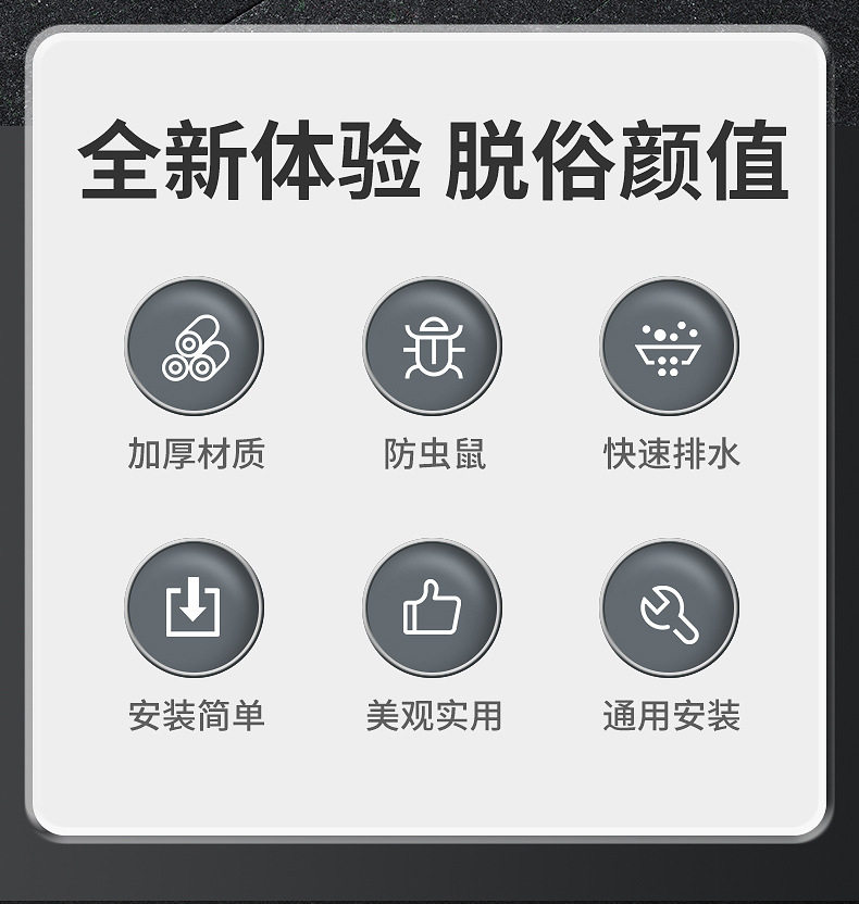 Трапных аксессуары 【下单立减30】卫生间弹跳地漏芯通用浴室下水道防溢水防臭防堵tq