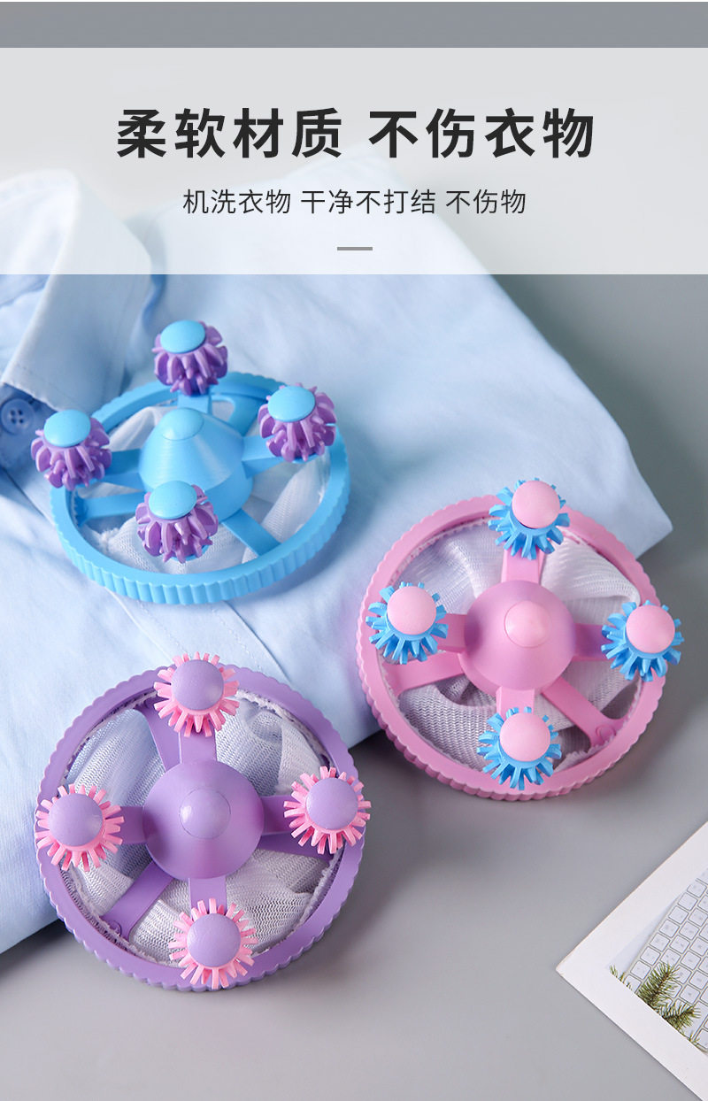 Прачечная всасывания шерсти устройства 洗衣机过滤网通用型洗衣去毛神器吸毛滤毛网兜滚筒式洗衣机粘毛器