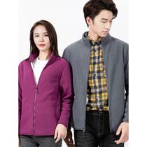 Polar fleece womens thickened and warm 2023 autumn and winter new white fur plus velvet stand-up collar cardigan fleece jacket for men