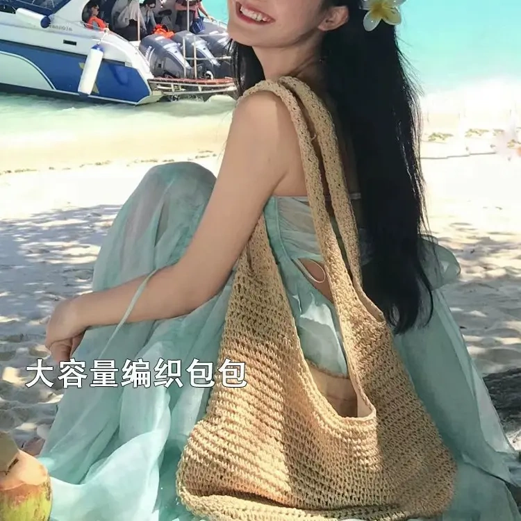 Straw Bag for Women 2025 New Summer Seaside Vacation Beach Bag Large Capacity Shoulder Bag Handwoven Tote Bag
