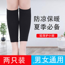 Manufacturer direct wrist-wrap pressure lifting wrist-wrist