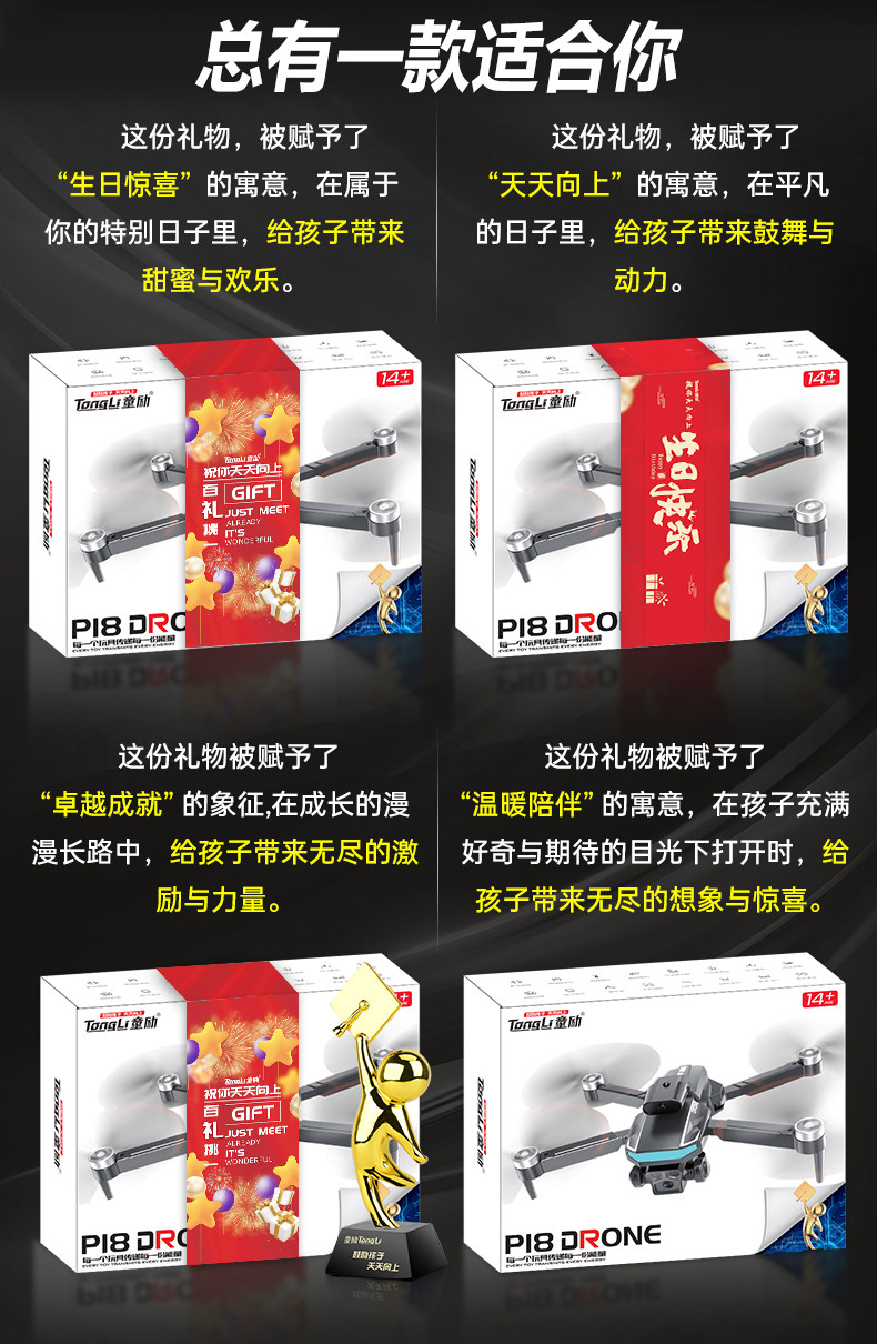 O1CN01O08LaT1qP6DyHPZR0_!!2217784925487.jpg