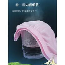 Disposable underwear for men and women travel pure cotton postpartum maternity confinement travel supplies disposable shorts pure cotton underwear