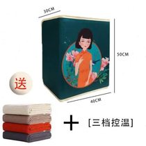 Jiyun Supermarket under-desk heater office heater home heating leg warmer foot warmer leg warmer