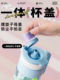 Large-capacity water cup, Big Mac, straw cup, ice cup, girl student, new high-looking summer children's water cup