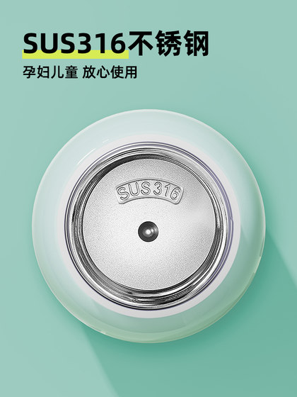 Jeko New Dopamine Thermos Cup for Girls and Students, Large Capacity Water Cup, Tea Kettle, 316 Stainless Steel, Portable