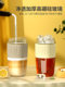 Jeko Glass Water Cup Coffee Cup Soy Milk Double Drink Straw Tea Cup Summer Tea Brewing with Lid Portable for Women Office