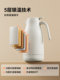 Insulated Kettle, Household Kettle, Thermos, Boiling Water Bottle, Hot Water Bottle, Large Capacity, Student Dormitory Use, Small Tea Bottle, Teapot