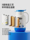 Disney Insulated Kettle Large Capacity Household Thermal Water Kettle Hot Water Bottle Large Capacity 2026 Model Teapot