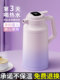 Jeko Smart Digital Display Household Thermos Kettle Hot Water Bottle Tea Bottle Small Teapot Portable Large Capacity Dormitory