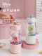 Disney Magnetic Tea Cup with Tea-Water Separation, Large Capacity Glass Cup for Women, 2024 New Model for Home and Office Use