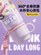 Jeko Kidsren's Thermos Cup 316 Stainless Steel Water Cup Direct Drinking Water Kettle for Kindergarten Boys and Girls Primary School Students Special for School