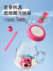Strawberry Bear Glass Straw Cup, Special for Pregnant Women, High-Looking, Large-Capacity Water Cup, Birthday Gift for Female Students