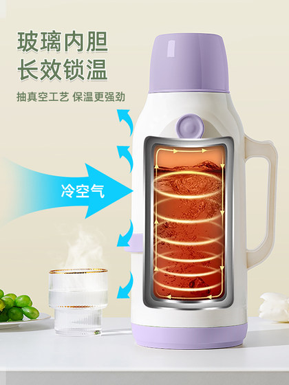 Jeko Thermos Bottle Household Insulated Bottle Boiling Water Thermos Old-Fashioned Tea Bottle Cold-Keeping Pot Student-Specific Dormitory Large Capacity