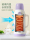 Jeko Thermos Bottle Household Insulated Bottle Boiling Water Thermos Old-Fashioned Tea Bottle Cold-Keeping Pot Student-Specific Dormitory Large Capacity
