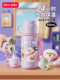 Jeko Kidsren's Thermos Cup 316 Stainless Steel Water Cup Direct Drinking Water Kettle for Kindergarten Boys and Girls Primary School Students Special for School
