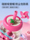 Strawberry Bear Glass Straw Cup, Summer Children's Water Cup, High-Capacity, Good-Looking, for Girls, Specially Designed for Students Going to School