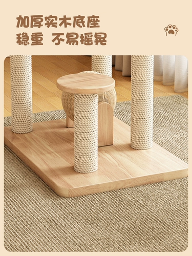 Кошачья кошачья кошачья кошачья кошачья интеграция не занимает маленькую космическую кошку, захватывающую плитную игрушку для кошачьей игрушки
