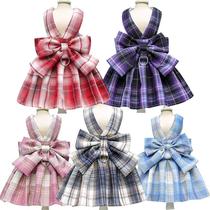 Pet JK Plaid Skirt Harness Leash Walking Dog Cat Vest Clothes Teddy Dog Supplies Manufacturer