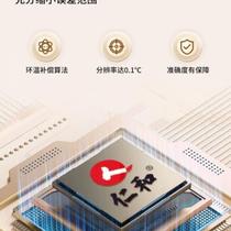 High-precision thermometer gun for home use in adult kindergartens with precision infrared electronic thermometer to measure ear temperature and forehead