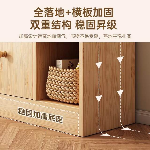 Learn to store bookshelf and store shelf living room SG0101 integrated wall against cabinet simple storage cabinet student reader