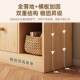 Learn to store bookshelf and store shelf living room SG0101 integrated wall against cabinet simple storage cabinet student reader